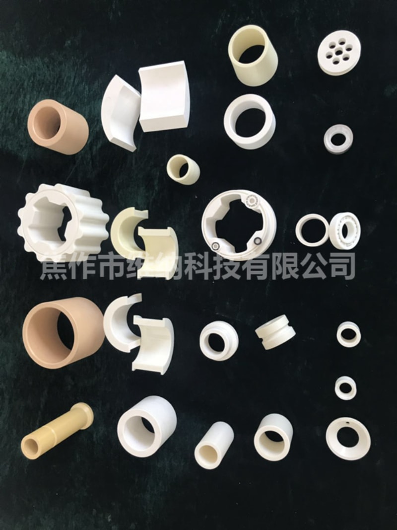 破碎機(jī)陶瓷配件